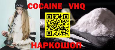 круглые Гусев