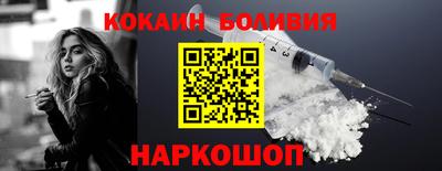 круглые Гусев