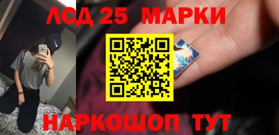 герыч Гусиноозёрск