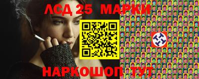герыч Гусиноозёрск