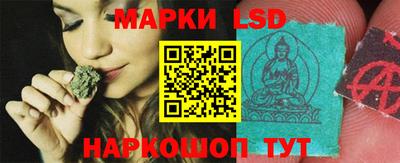 круглые Гусев
