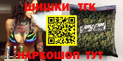 амф Гусь-Хрустальный
