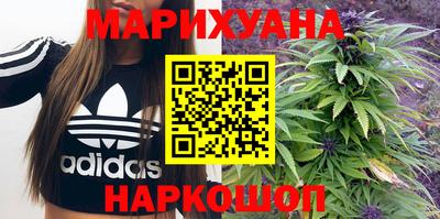 амф Гусь-Хрустальный