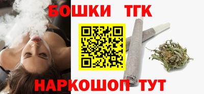 круглые Гусев