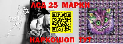 круглые Гусев