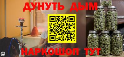 круглые Гусев