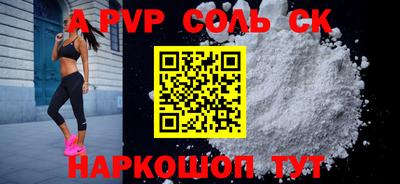 круглые Гусев