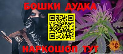 круглые Гусев