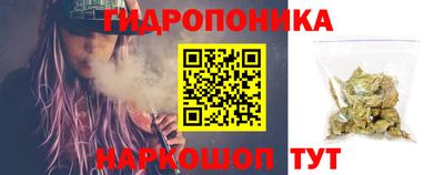 герыч Гусиноозёрск