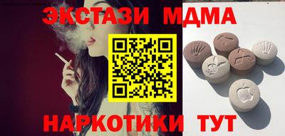 круглые Гусев