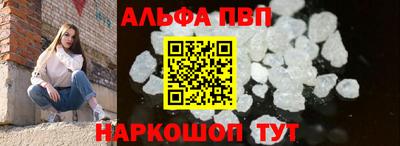 амф Гусь-Хрустальный