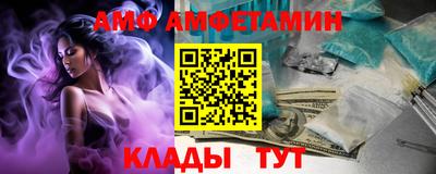 круглые Гусев