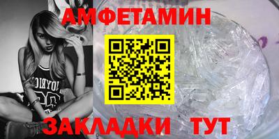 круглые Гусев