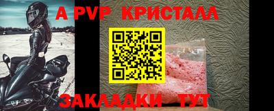 круглые Гусев