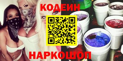 круглые Гусев