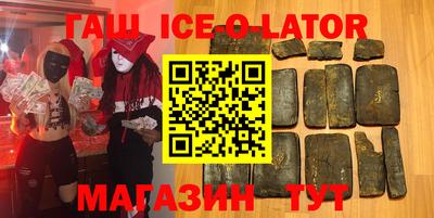 круглые Гусев