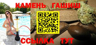 круглые Гусев