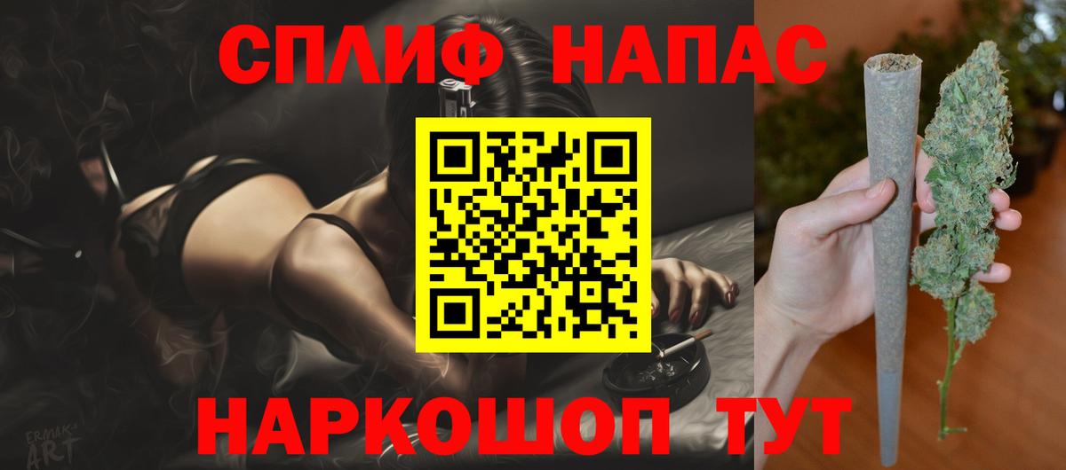 Бошки марихуана индика  Бошки Шишки MAZAR  Марихуана ГИДРОПОН  Бошки марихуана SATIVA & INDICA  Орехово-Зуево  Вход с VPN 